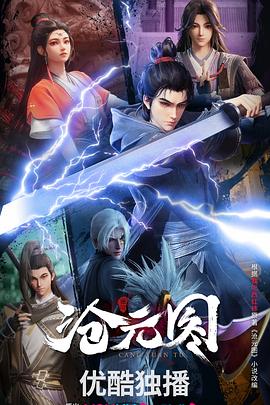 洛阳seo排名优化