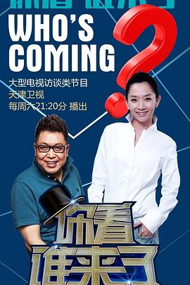 深圳如何在网站优化平台